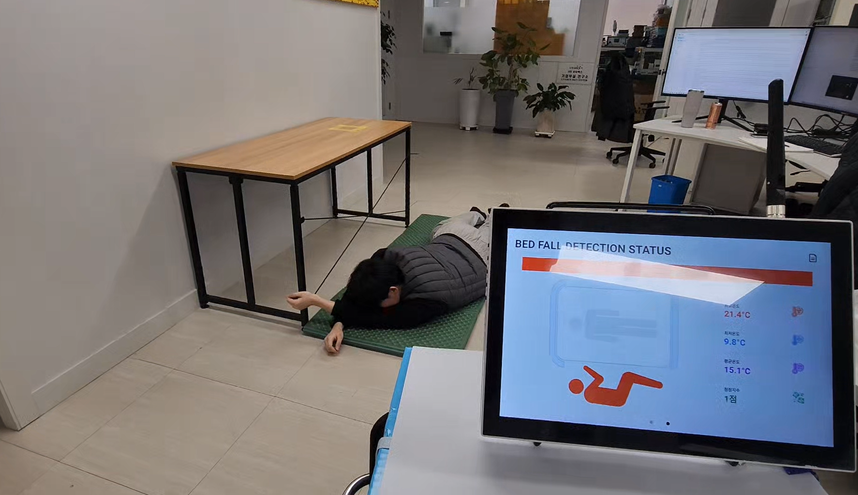 낙상감지 시스템 이미지 3